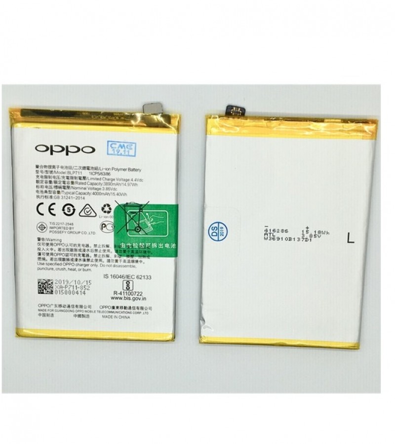 Oppo A1k Battery Replacement BLP711 Battery with 4000mAh Capacity_Silver