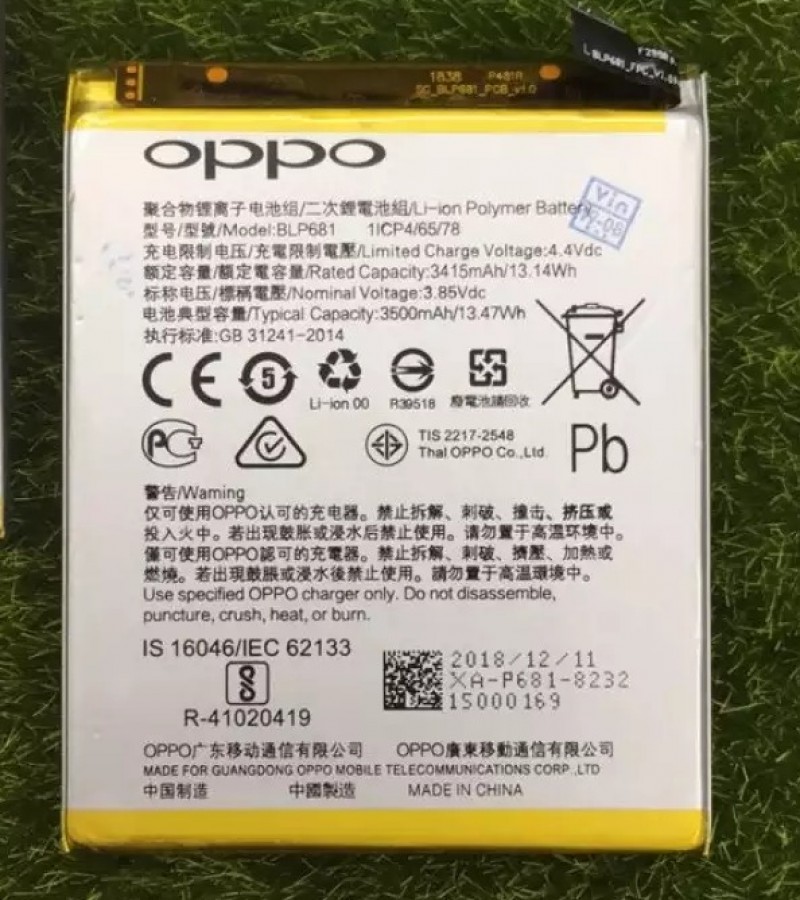 Oppo F9 Battery Replacement BLP681 Battery with 3500mAh Capacity_ Silver