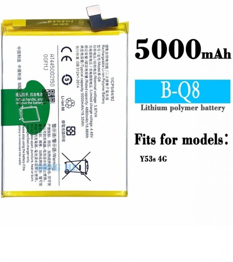 Original B-Q8 Battery For VIVO Y53S  Capacity-5000mAh