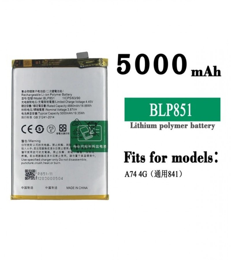 Original BLP851 Battery For OPPO A74 CPH2195 A54 5G  F19 F19S Capacity-5000mAh