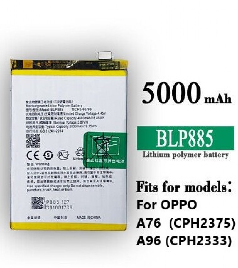 Original BLP885 Battery For Oppo A76 (CPH2375) A96 (CPH2333 ) Capacity-5000mAh