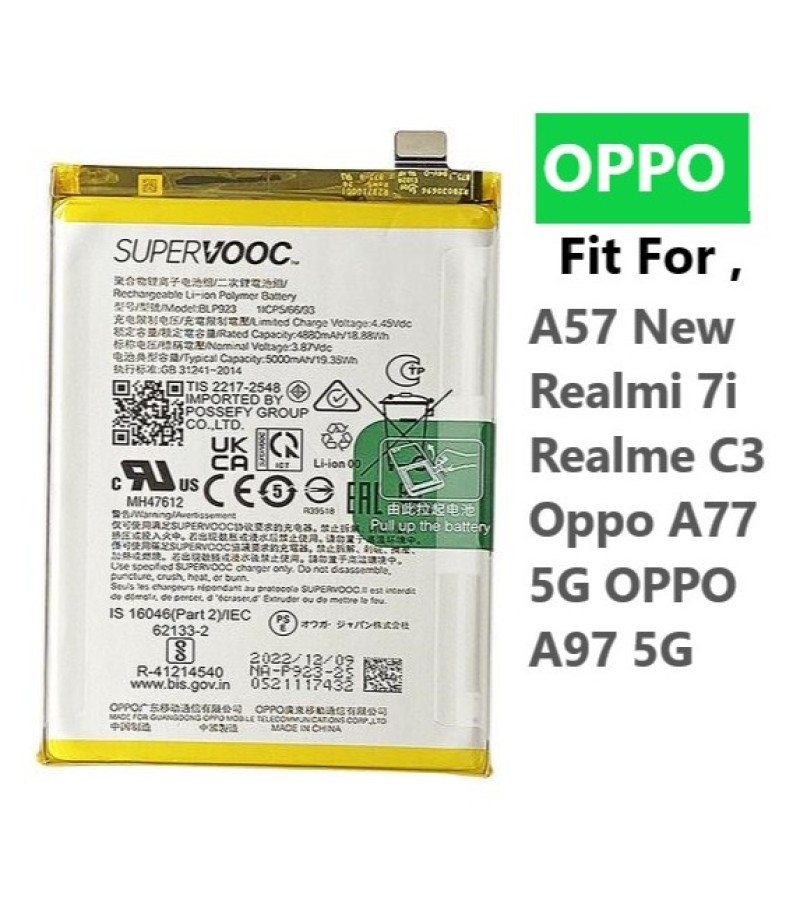 Original New BLP923 Battery For OPPO A97 5G A77 5G A57 New Realme 7i C3  5000mAh