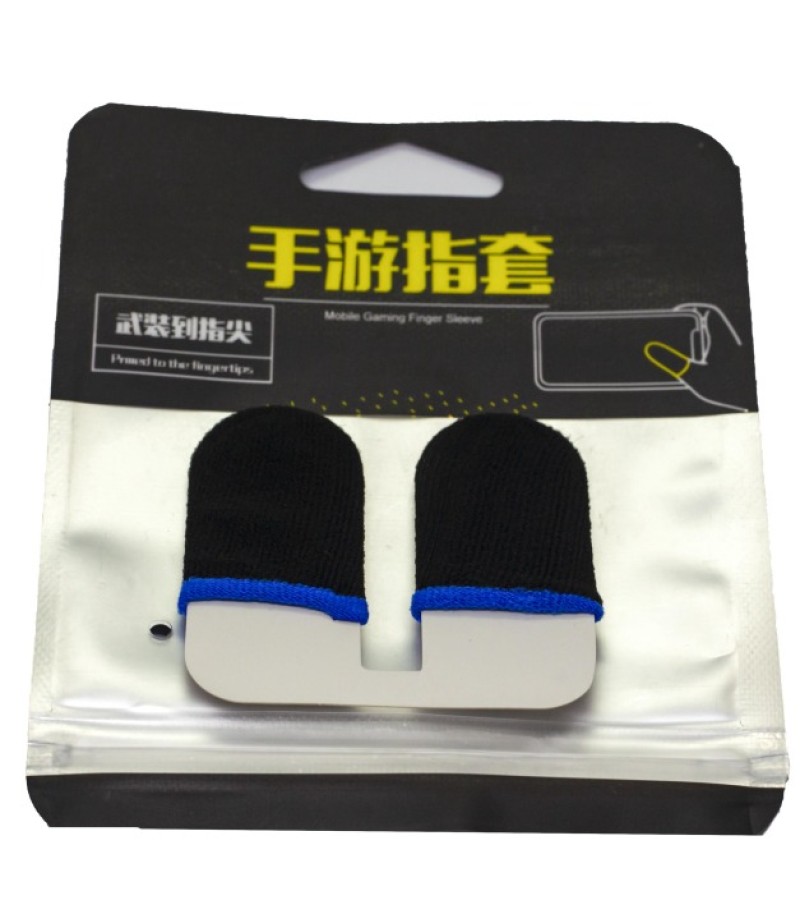 Pack of 2 pairs Thumbs Gloves For PUBG and Free Fire