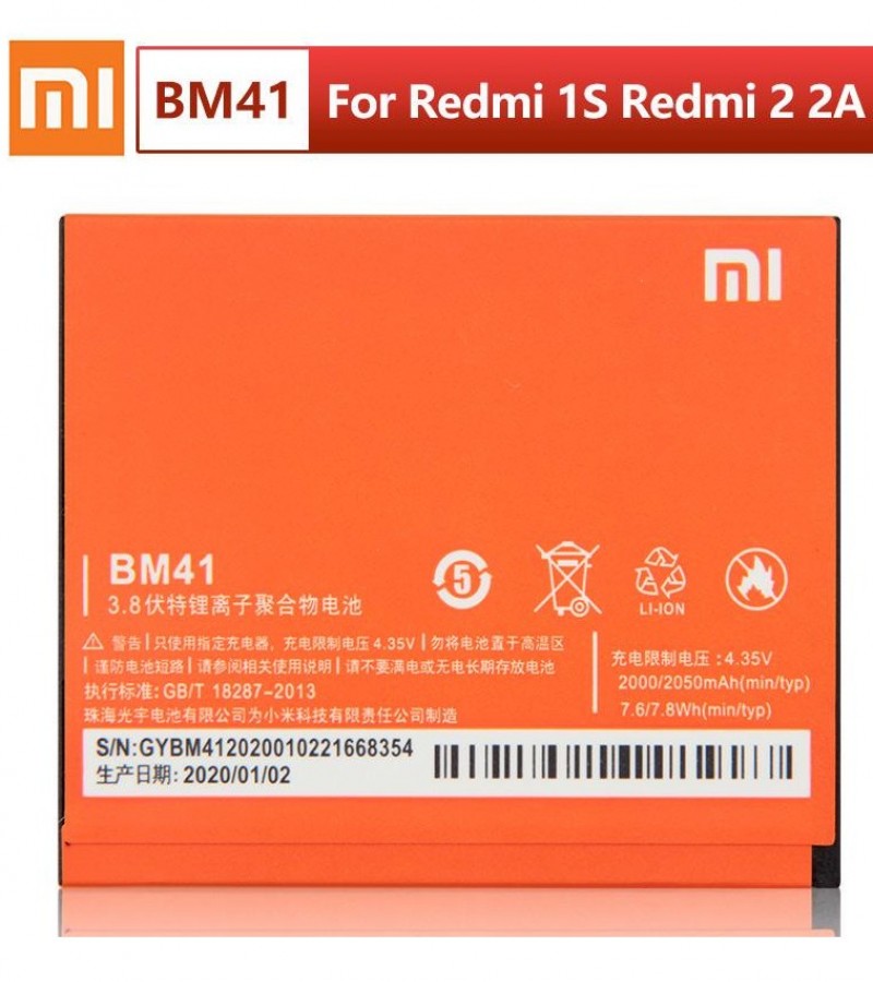 Redmi 1 , Redmi 1s , Redmi 2 , 2A Battery Replacement BM41 Battery with 2050mAh Capacity-Orange