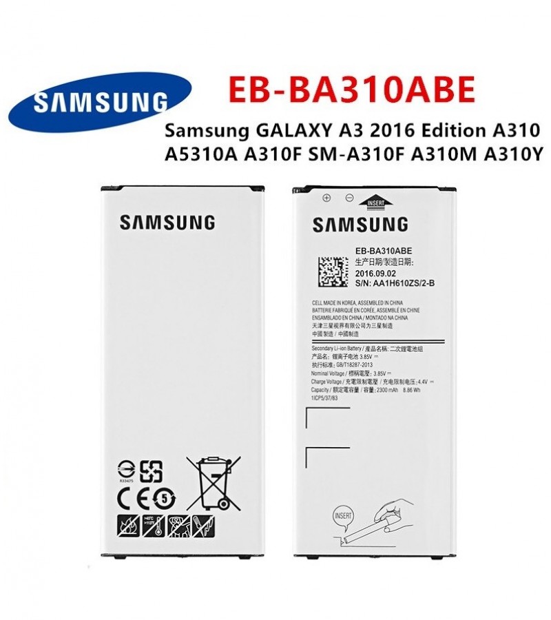Samsung A3 2016 SM-A310 Battery Replacement EB-BA310ABE Battery With 2300mAh Capacity-White