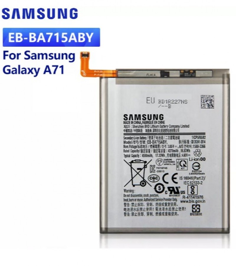 Samsung A71 Battery Replacement EB-BA715ABY Battery with 4500mAh Capacity _ Silver