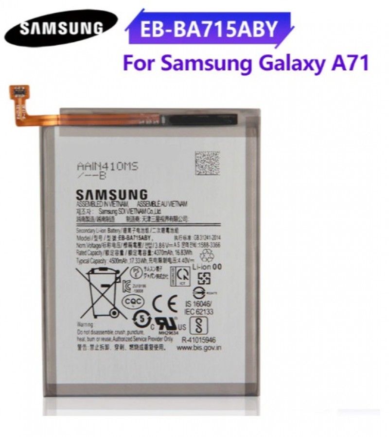 Samsung A71 Battery Replacement EB-BA715ABY Battery with 4500mAh Capacity _ Silver