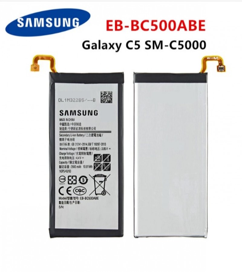 Original Samsung C5 Battery EB-BC500ABE Battery with 2600mAh Capacity-Silver