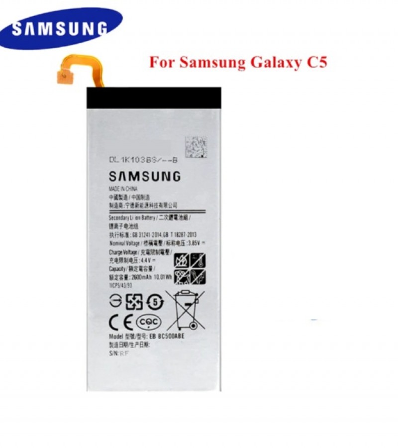 Original Samsung C5 Battery EB-BC500ABE Battery with 2600mAh Capacity-Silver