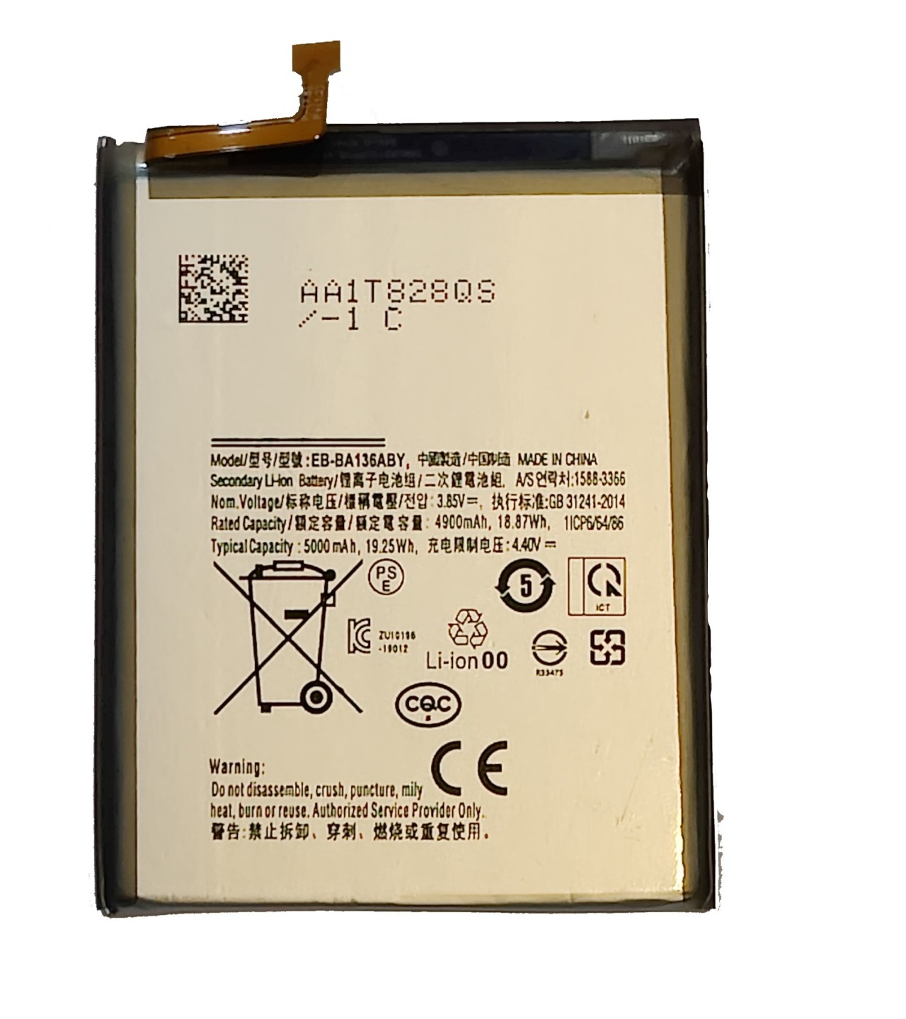 Samsung Galaxy A13 5G Replacement Battery  EB-BA136ABY 5000mAh