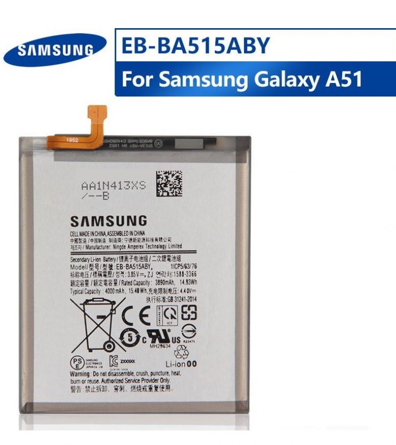 Samsung Galaxy A51 Battery Replacement EB-BA515ABY Battery with 4000mAh Capacity_Silver