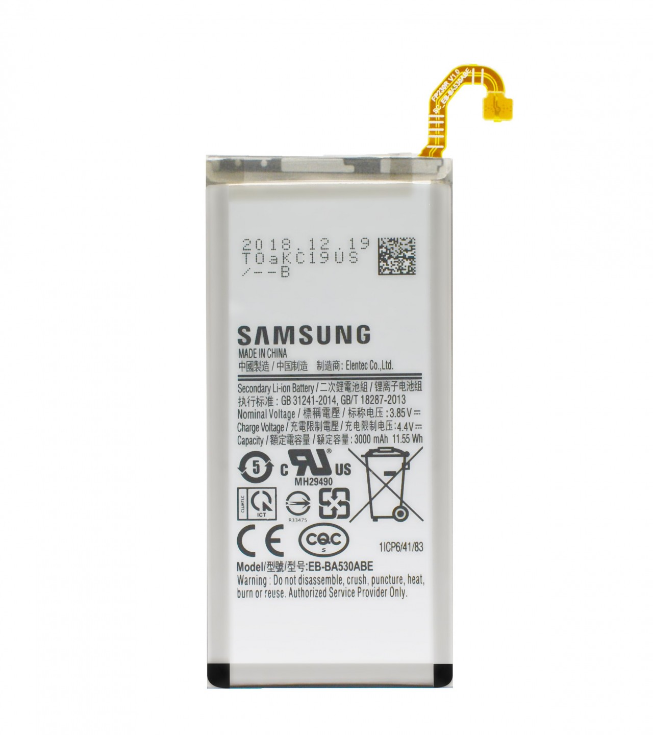 Samsung Galaxy A8 2018 Battery Replacement 3000mAh Capacity_ Silver