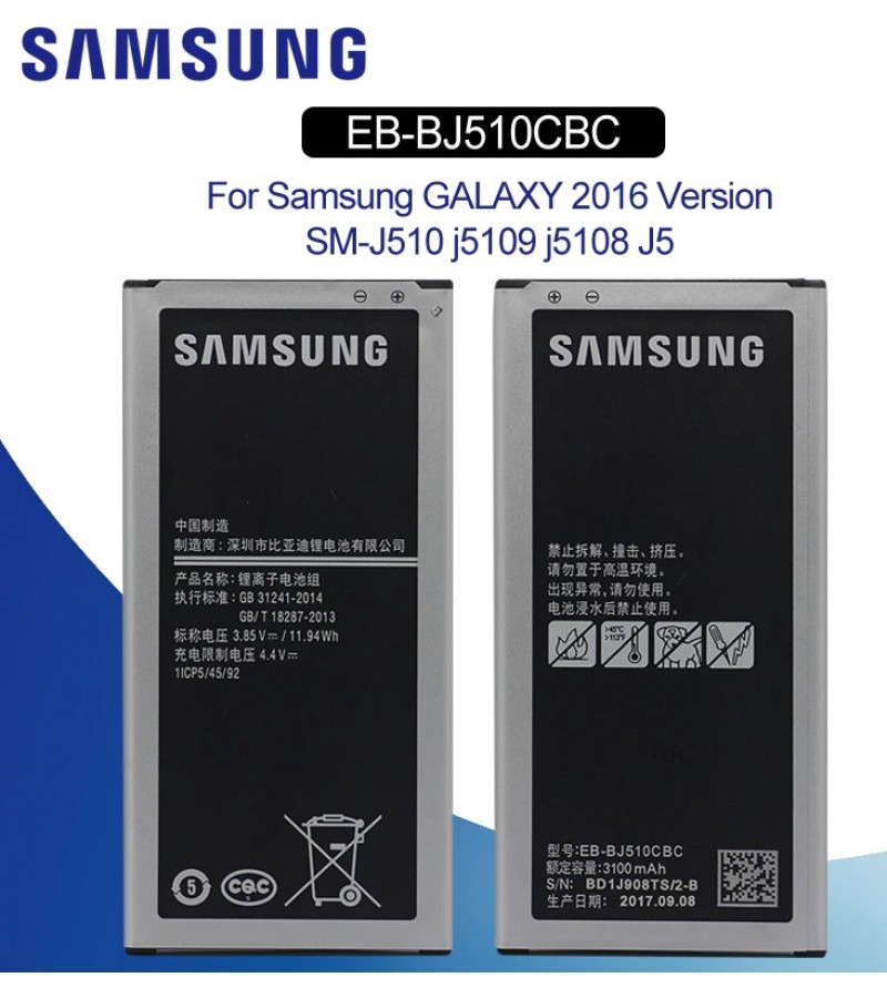 Samsung Galaxy J5 2016 , J510 NFC Active Battery Replacement EB-BJ510CBC Battery 3100mAh Capacity