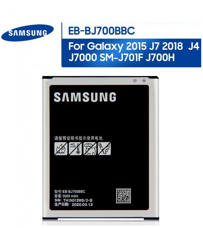 Samsung Galaxy J7 2015 Battery Replacement EB-BJ700CBE Battery with 3000mAh Capacity_Silver