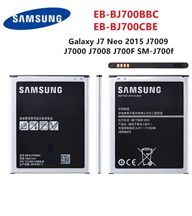 Samsung Galaxy J7 Core Battery Replacement EB-BJ700CBE Battery with 3000mAh Capacity_Silver