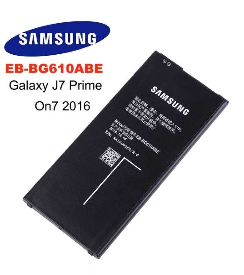 Samsung Galaxy J7 Prime , J6 Plus , J4 Plus Battery Replacement EB-BG610ABE Battery 3300mAh Capacity