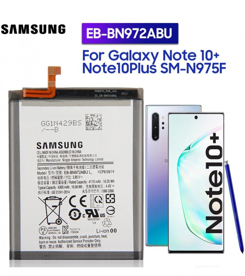 Original Samsung Galaxy Note 10 Plus EB-BN972ABU (All Versions) Battery with 3.8V & 4300mAh Capacity