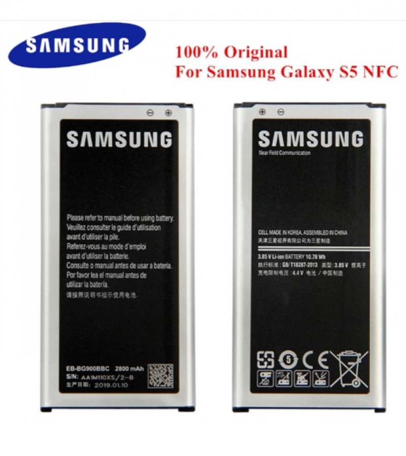 Samsung Galaxy S5 SM-G900 Battery Replacement EB-BG900BBC Battery with 2800mAh Capacity-Silver