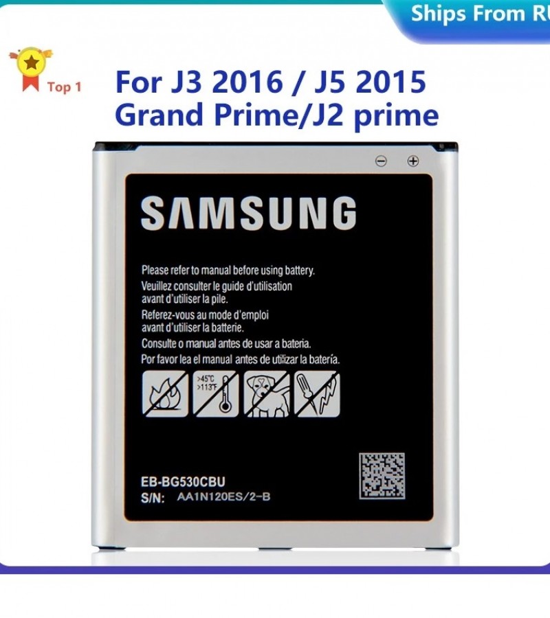 Samsung Grand Prime / Grand Prime Plus Original NFC Battery With 2600mAh Capacity-Silver