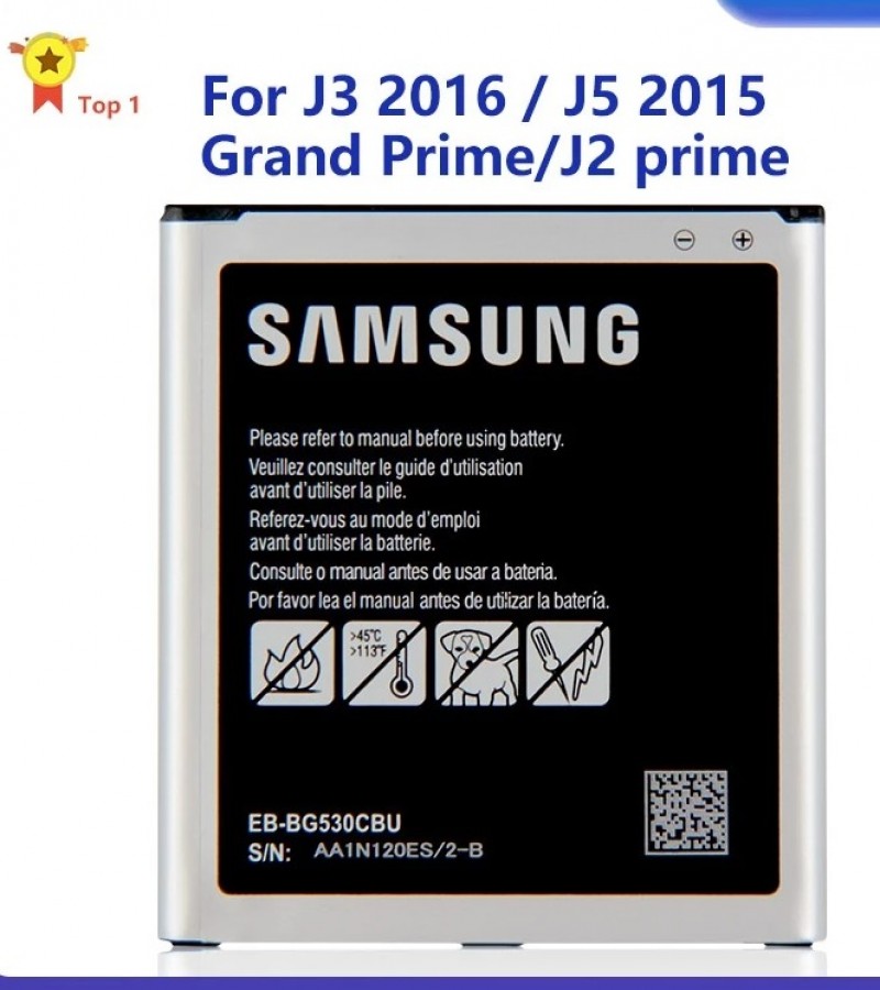 Samsung J2 Prime Original NFC Battery With 2600mAh Capacity-Silver