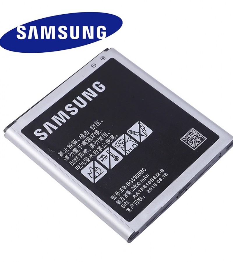 Samsung J2 Prime Original NFC Battery With 2600mAh Capacity-Silver