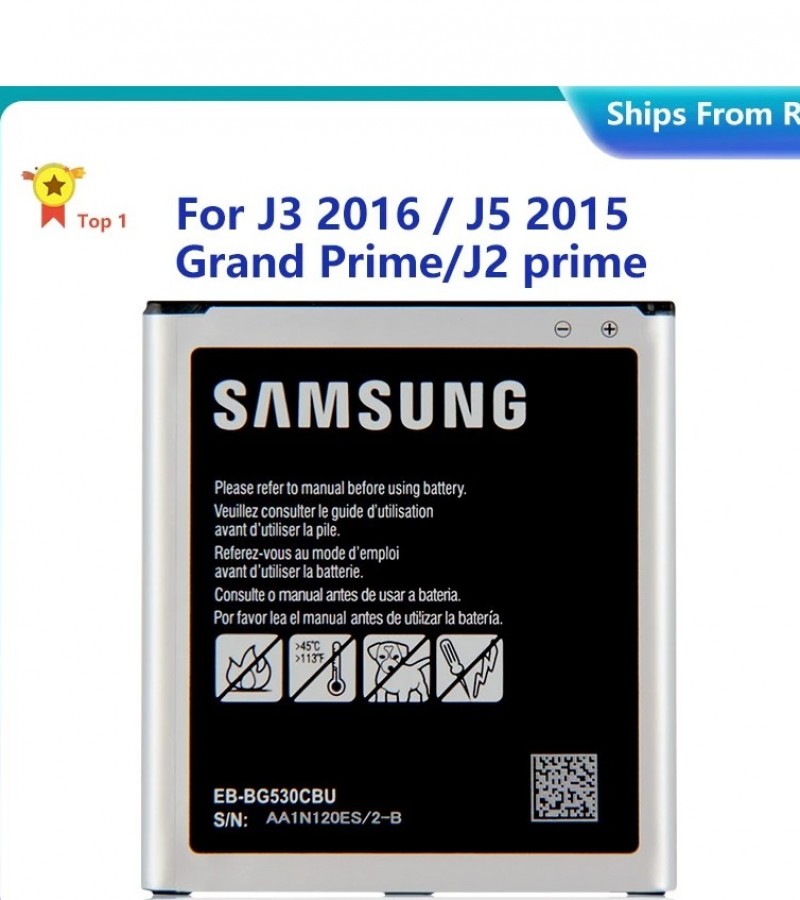 Samsung J3 2016 Original NFC Battery With 2600mAh Capacity-Silver