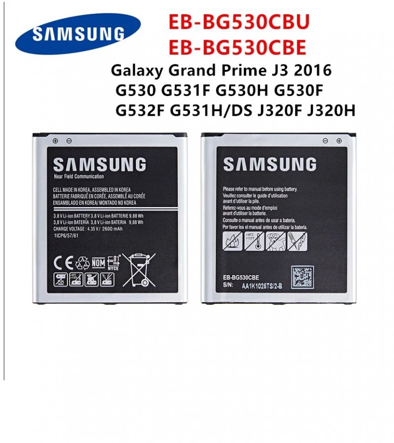 Samsung J3 2016 Original NFC Battery With 2600mAh Capacity-Silver
