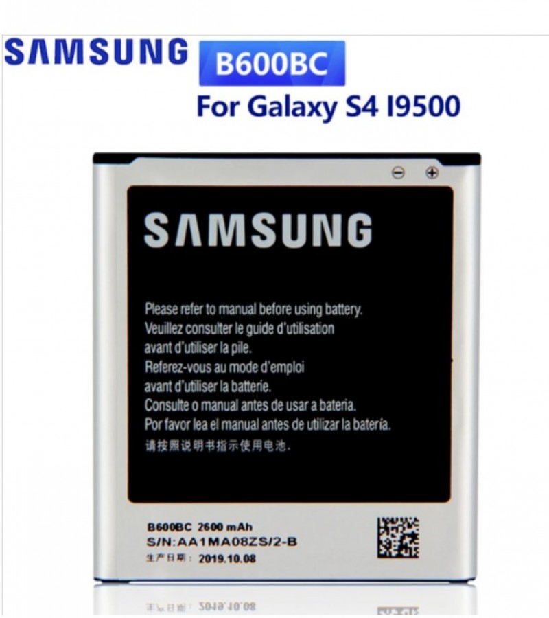 Samsung S4 SM-i9500 Battery Replacement B600BC Battery with 2600mAh Capacity-Silver