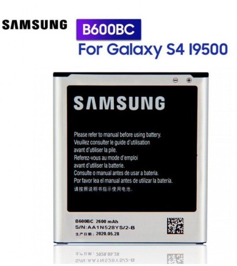 Samsung S4 SM-i9500 Battery Replacement B600BC Battery with 2600mAh Capacity-Silver
