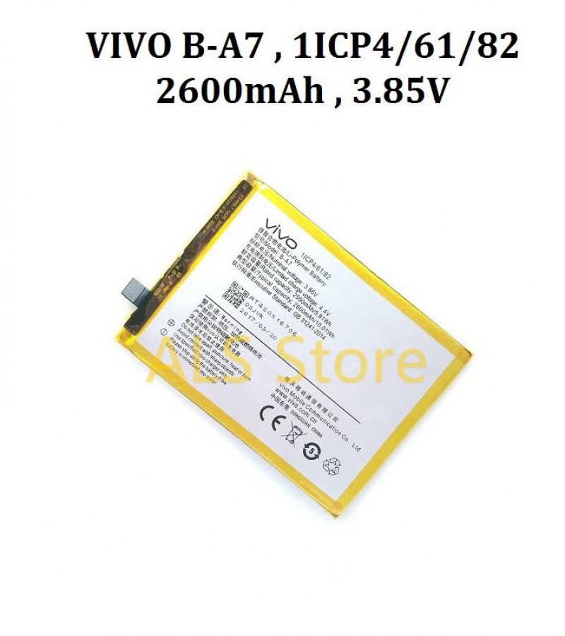 Vivo B-A7 Battery for Vivo V3, V3M with 2550 mAh capacity