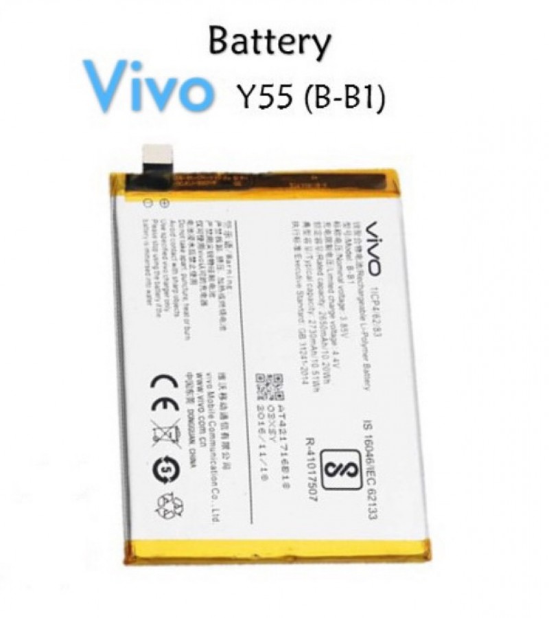 https://farosh.pk/front/images/products/phoneaccessories-615/vivo-b-b1-battery-for-vivo-y55-y55a-with-2650-mah-capacity-35780.jpeg