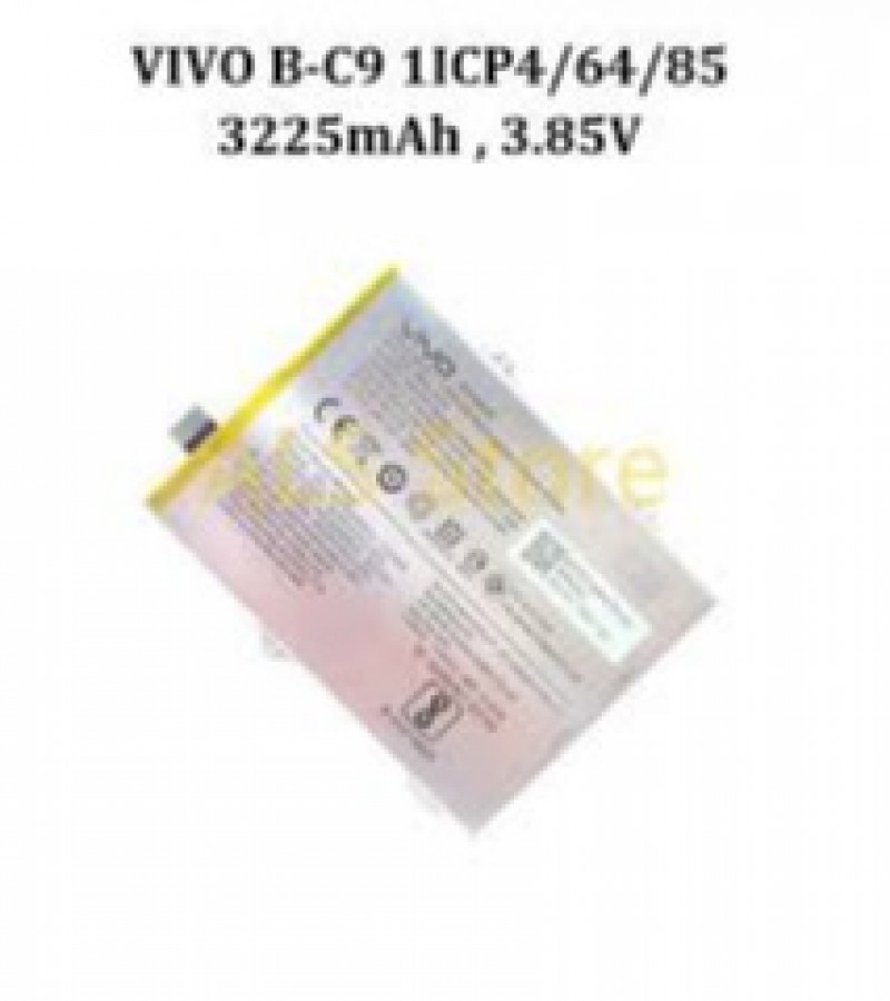 Vivo B-C9 Battery for Vivo V7Plus, V7+ with 3150/3225 mAh capacity