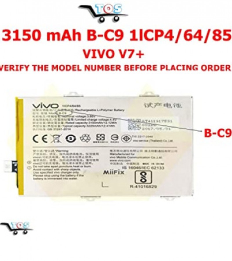 Vivo B-C9 Battery for Vivo V7Plus, V7+ with 3150/3225 mAh capacity