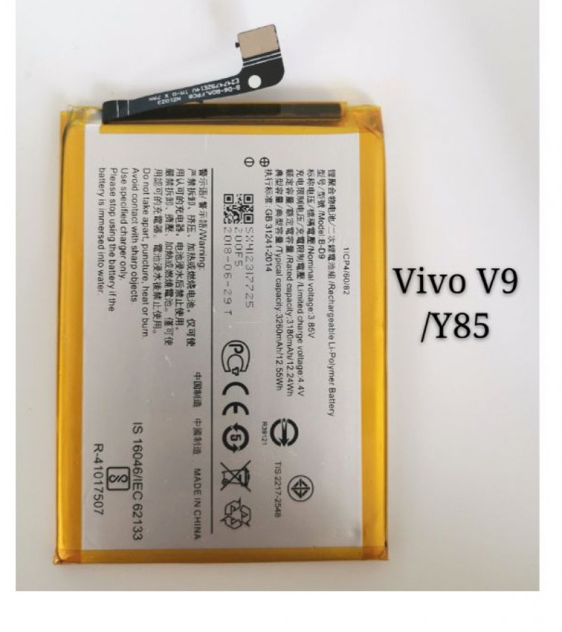 Vivo B-D9 Battery for Vivo V9 Y85 with 3260 mAh capacity