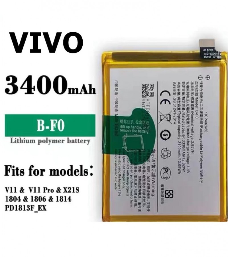 B-FO Battery Vivo V11 / V11 Pro Capacity-3400mAh Capacity  Silver