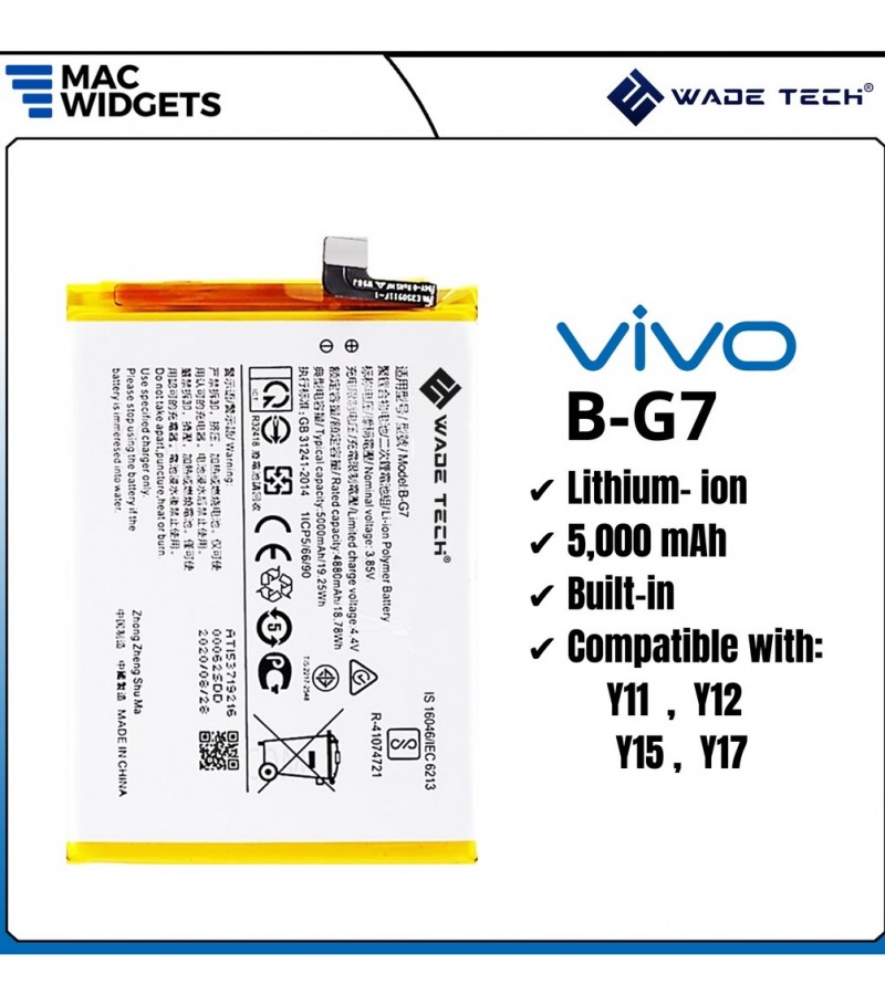 Vivo Y3 / Y11 / Y12 / Y15 / Y17 Battery Replacement B-G7 Battery with 5000mAh Capacity _ Silver