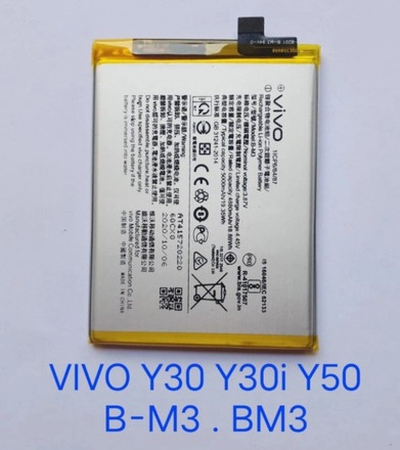 Vivo Y30 / Y50 Battery Replacement B-M3 Battery with 5000mAh Capacity _ Silver