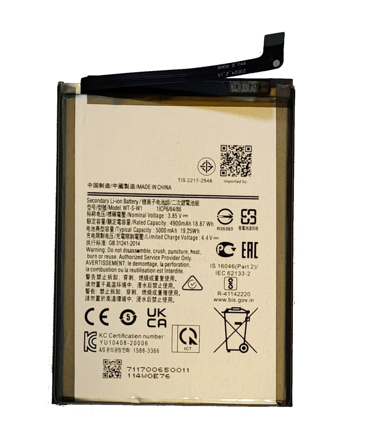WT-S-W1 replacement  Battery For Samsung Galaxy SM-A135F/SM-A137F Galaxy A04 / M04/ A04E 5000mAh