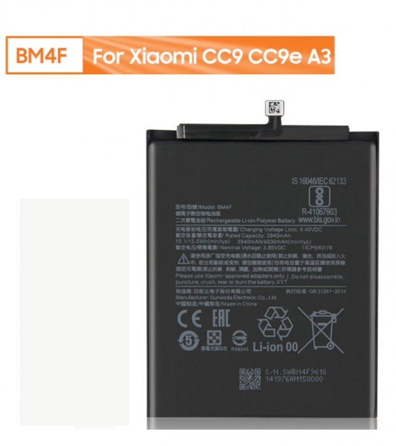 Xiaomi A3 / Mi 9 Lite / CC9 , CC9e Battery Replacement BM4F Battery with 4030mAh Capacity_Silver