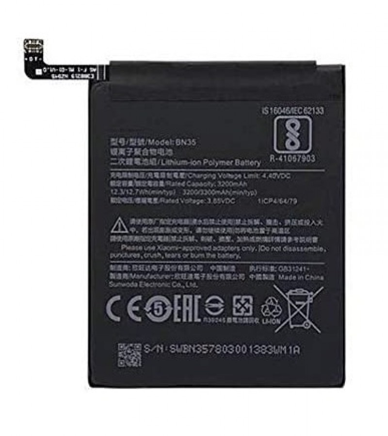Xiaomi BN35 Battery Replacement For Redmi 5 Battery With 3300mAh Capacity