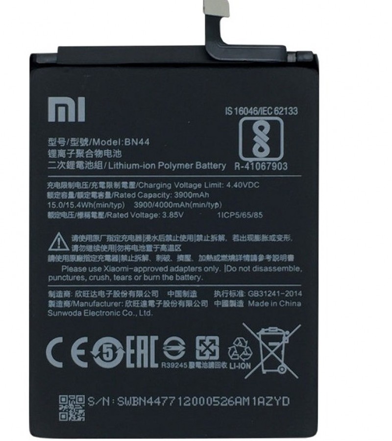 BN44 Battery For Xiaomi Redmi 5 Plus  Capacity-4000mAh