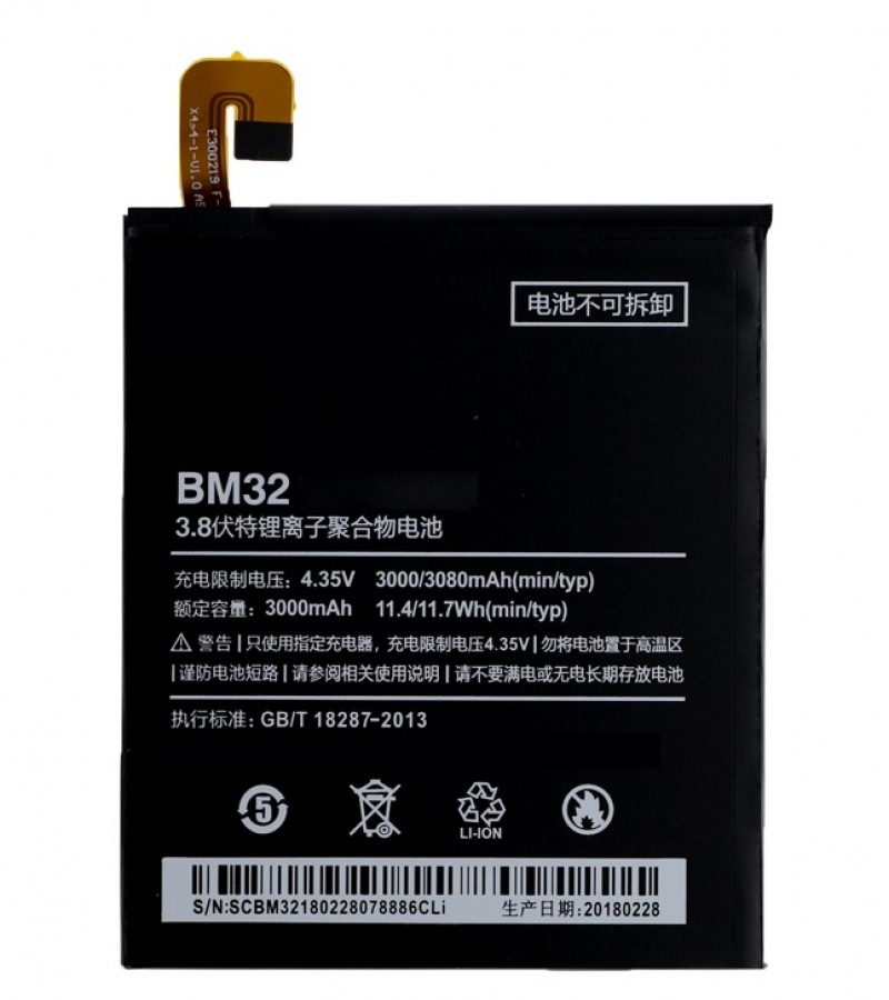 Xiaomi Mi 4 Battery Replacement BM32 Battery with 3000mAh Capacity - Black