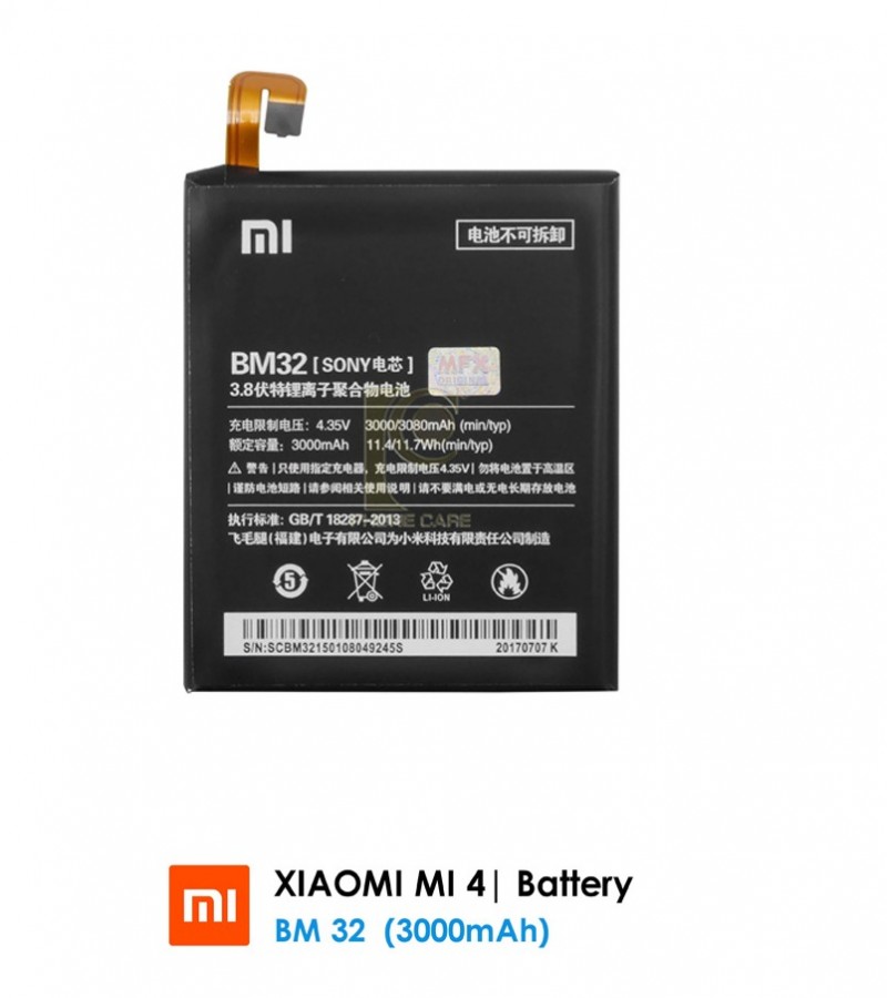 Xiaomi Mi 4 Battery Replacement BM32 Battery with 3000mAh Capacity - Black