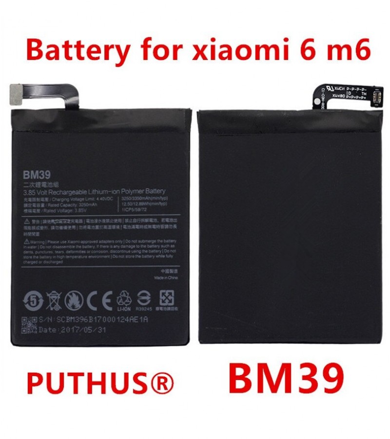 Xiaomi Mi 6 Battery Replacement BM39 Battery with 3350mAh Capacity - Black