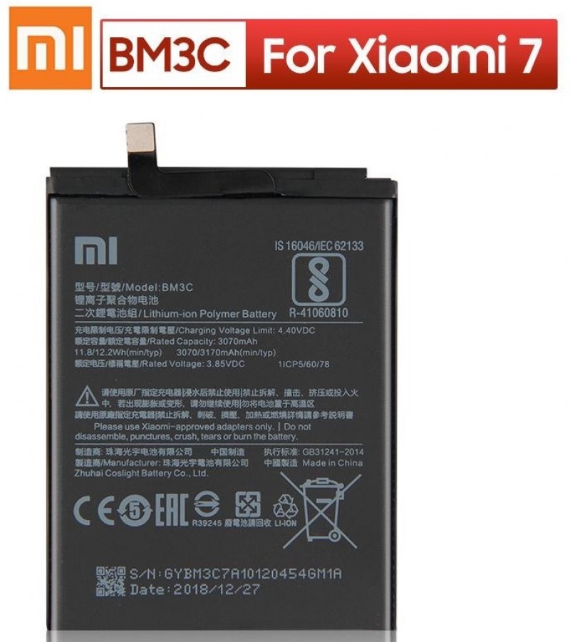 Xiaomi Mi 7 Battery Replacement BM3C Battery with 3170mAh Capacity - Black