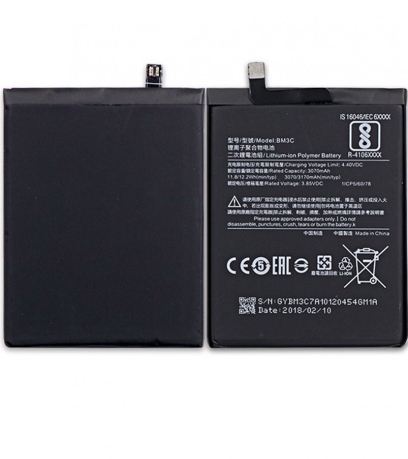 Xiaomi Mi 7 Battery Replacement BM3C Battery with 3170mAh Capacity - Black