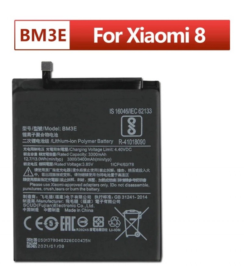 Xiaomi Mi 8 Battery Replacement BM3E Battery with 3400mAh Capacity - Black