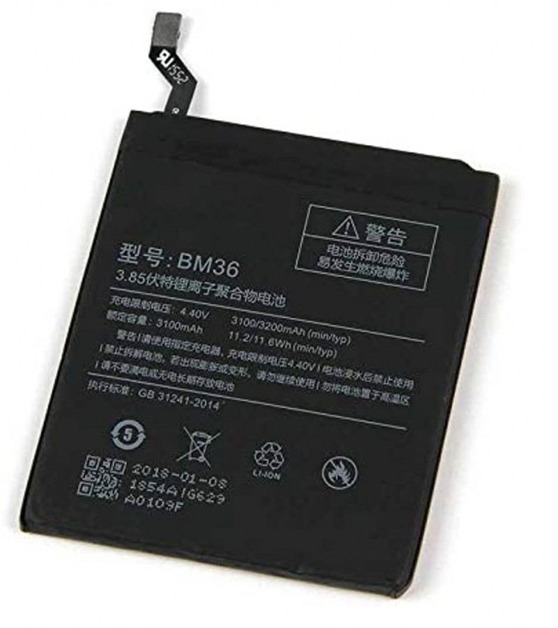 Xiaomi Mi BM36 Battery For Xiaomi Mi 5S Capacity- 3100mAh
