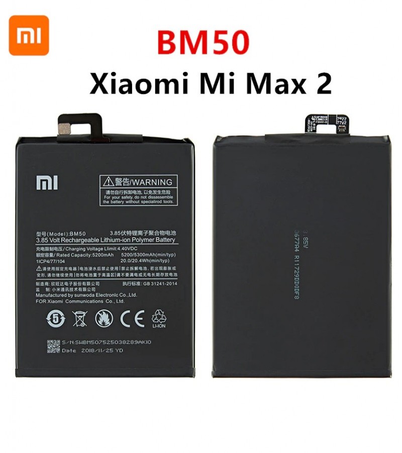 Xiaomi Mi Max 2 Battery Replacement BM50 Battery with 5300mAh Capacity - Black