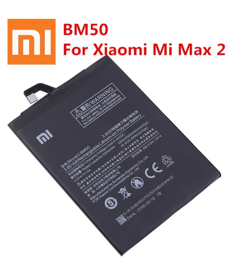 Xiaomi Mi Max 2 Battery Replacement BM50 Battery with 5300mAh Capacity - Black